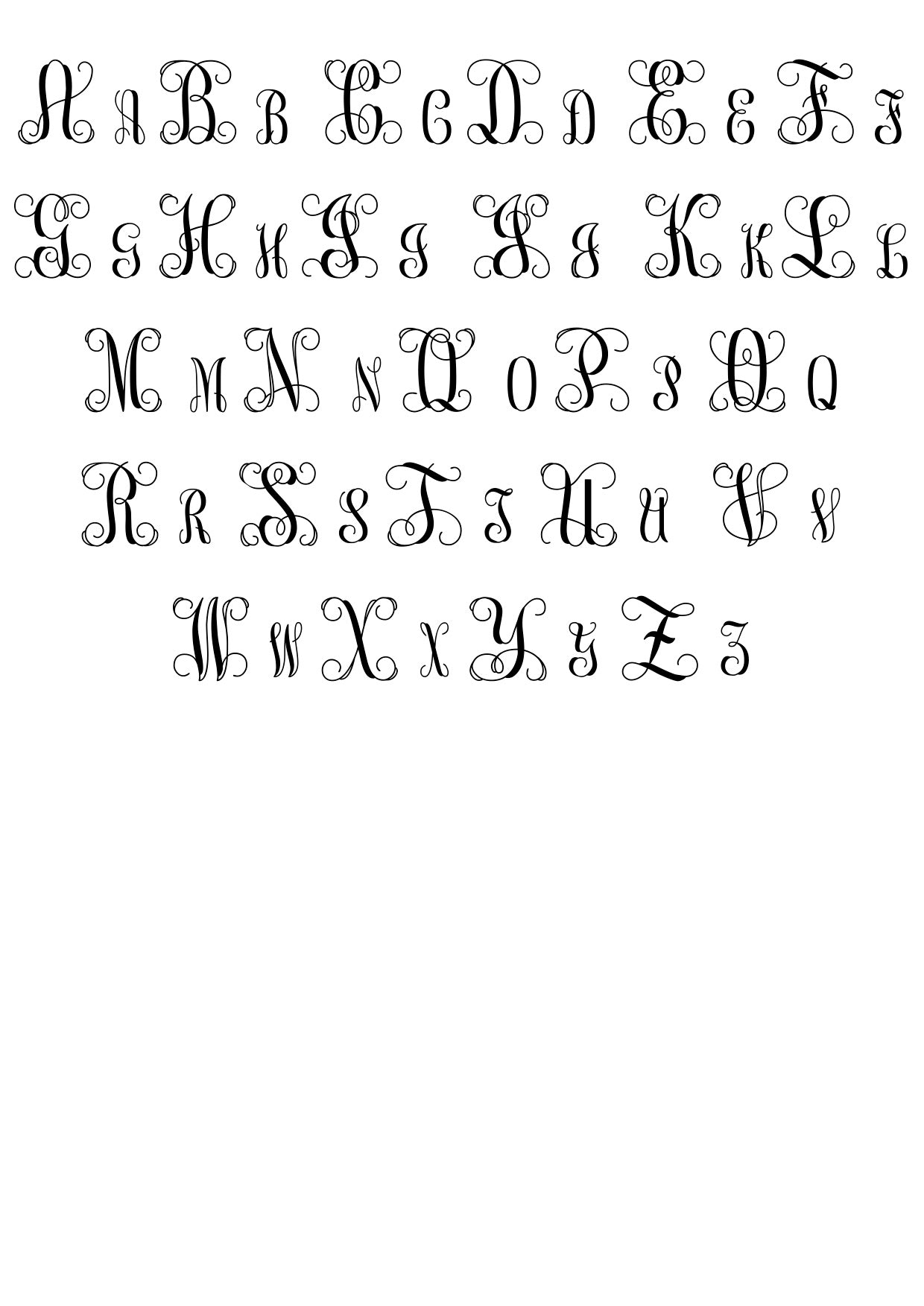 Initial Monogram Sign